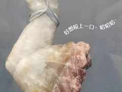 -游龙石文化科普馆
