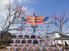 -武汉紫薇都市田园