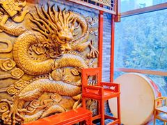 -大龙燚火锅(天钥桥路店)