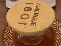 -ALBERGUE 1601 婆仔屋葡国餐厅