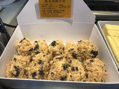 -鲍师傅糕点(江苏路店)