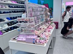 -名创优品(山东青岛华润万象城店)