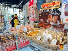 -85度C(生甜甜圈研究工坊·上海平凉店)