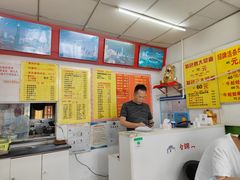 -明呈黄鱼面馆(斜土路店)