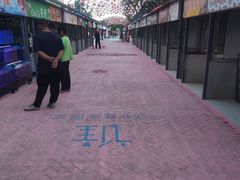 -亚龙湾亚泰商业街