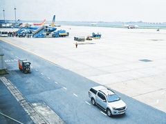 -河内内排国际机场