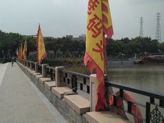 -黄埔古港