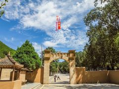 -延安杨家岭革命旧址