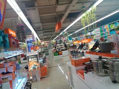 -人人乐(解放路二店)