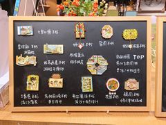 -猫的天空之城概念书店(苏州诚品店)
