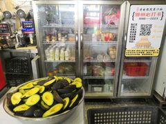 -花姨·老电影院果汁冰(88号店)