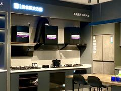 -红星美凯龙北京至尊MALL(东四环中路店)