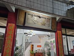 -品香排骨饭(羊官路店)