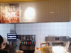 -麦当劳(津南吾悦广场店)
