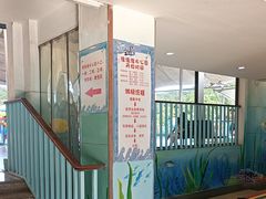 -杭州浪浪浪水公园