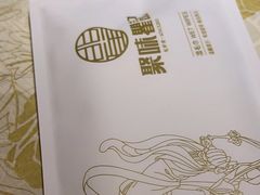 -聚味瞿记·龙虾堂(望城店)