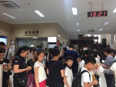 -上海市眼病防治中心(康定路院区)