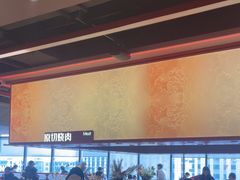 -钱小奴创意自助餐厅·原切谷饲安格斯畅吃(苏州昆山招商花园城店)