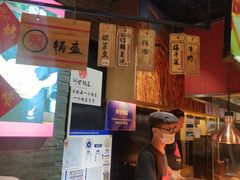 -阿甘锅盔(合生汇购物中心店)
