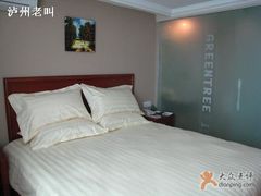 床-格林豪泰商务酒店(武汉武昌火车站东广场店)