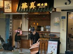 -溪岸路花鸟市场