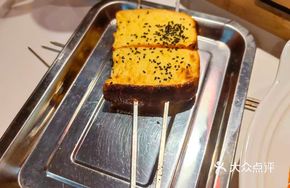 Northeastern Grilled Bread Skewer