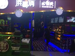 -胖哥俩肉蟹煲(济南世茂国际广场店)