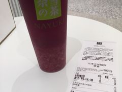 -奈雪的茶(天河城店)