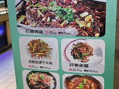 -将军牛排·尔滨地标朝鲜族美食(总店)