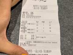 福加芒-唐沫茶兮(仓山万达金街店)