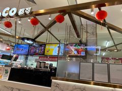 -CoCo都可(久隆店)