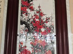 -秋霞圃