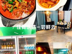-曾家厨房·新徽菜(高新天柱路店)