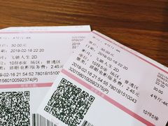 -幸福蓝海国际影城(河西店)