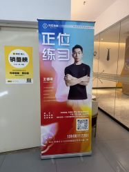 -玛尼瑜伽·普拉提