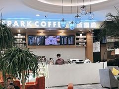 -逸派咖啡 EPARKCOFFEE(广安门店)