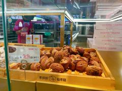 -枣呀呀仙枣糕(深圳前海壹方城店)