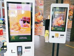 -麦当劳(景城邻里中心店)
