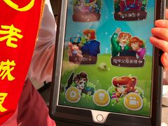 -海底捞火锅(老城根店)