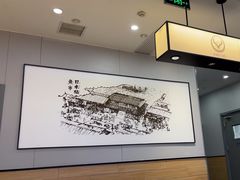 -吉野家(复兴路第二餐厅店)