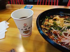 -螺少野柳州螺蛳粉(鱼化寨地铁商业街店)