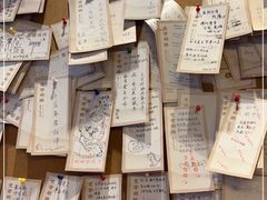 -文宇奶酪店(南锣鼓巷店)