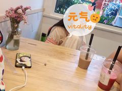 港式奶茶-红小姐咖啡馆(西津渡店)