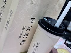 -茶米有言(城市市集龙之梦店)