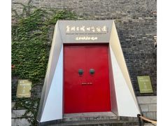 -青州古城