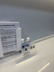 -丰联丽格医疗美容·联合丽格眼整形中心