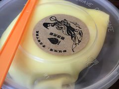 -苏妃奶酪(平江路店)