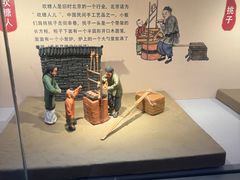 -南京书画院金陵美术馆