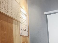 -邈墨茶馆(凤起路店)