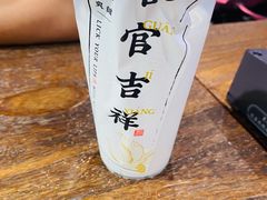 -和府捞面(景枫中心店)